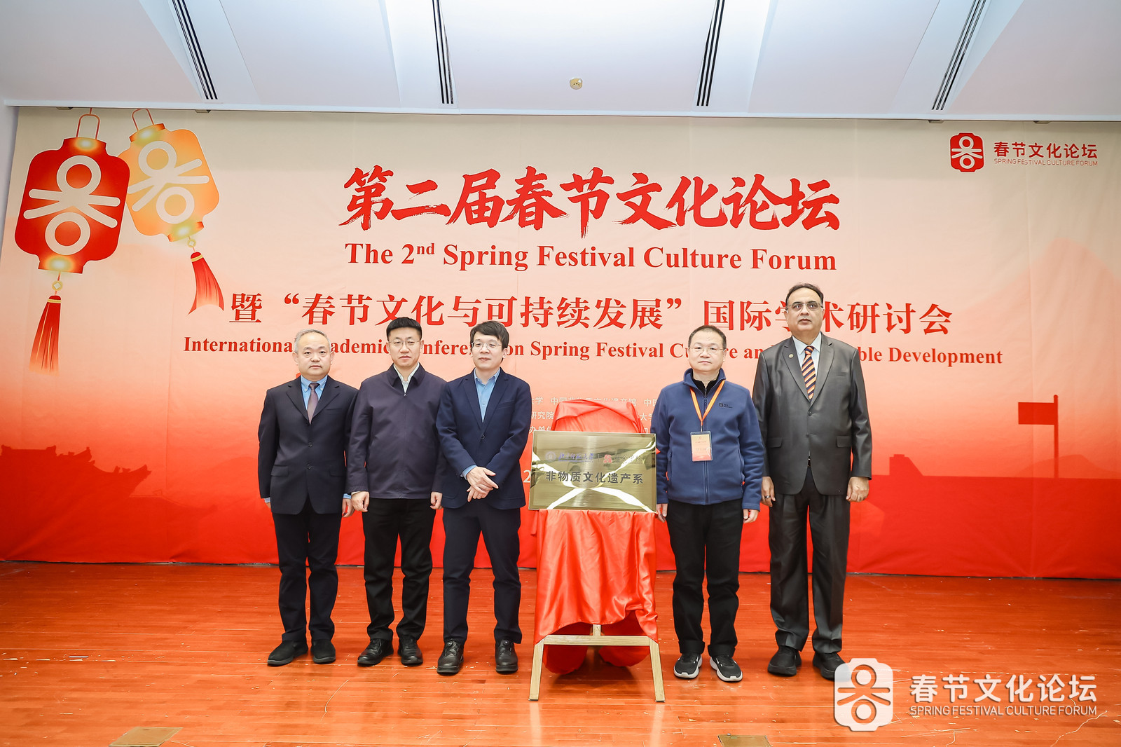 图9：“pg官网非物质文化遗产系”揭牌仪式.jpg